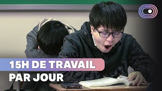 Corée du Sud  ils révisent le BAC à tout prix [upl. by Tawney]