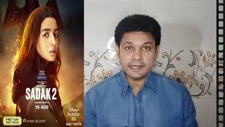 SADAK 2 TRAILER REACTIONREVIEWVARAD CHAVANMARATHI [upl. by Chon]