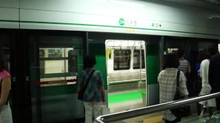 Seoul Metro Line 2 train at Sindorim [upl. by Getraer]