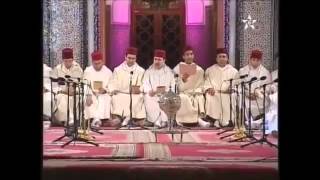 Amdah nabawiya Soufi Morocco Palais Mawlid [upl. by Philipa]