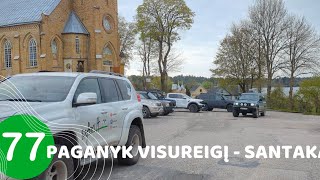 Paganyk visureigį Nr77 į Neries ir Šventosios santaką [upl. by Anelrahs88]