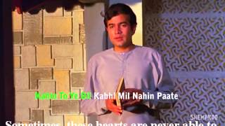 ‘Kahin Door Jab Din Dhal Jaaye’ Movie ANAND1971 English Subtitles [upl. by Ennaeus]