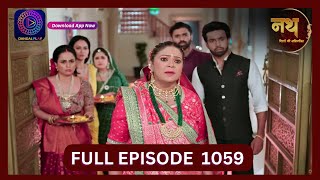 Nath Rishton Ki Agnipariksha  27 Sept 2024  Full Episode 1059  Dangal TV [upl. by Renrut]