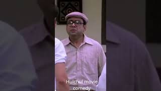 Hulchul movie comedy shorts [upl. by Enitsirk]