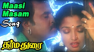 Koodu Inge  Senthamizh Selvan  Tamil Romantic Song  Prashanth [upl. by Ondrea545]