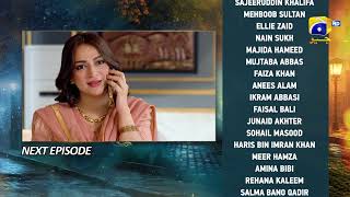 Jaan Nisar Episode 62 Teaser  Har Pal Geo [upl. by Arrimat]