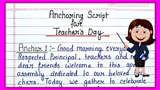 Anchoring Script For Teachers Day  Best Anchoring Script For Teachers Day  5th September [upl. by Otero917]