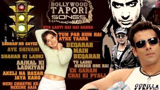 Bollywood Tapori Songs Vol 1  Jukebox  Bollywood Hits [upl. by Adnalohs759]