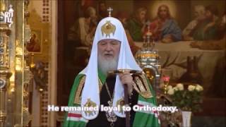 Orthodox Patriarch Cyril  Protestants have failed [upl. by Ettenad]