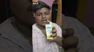 😭loose motion vantha இத மட்டும் பண்ணிடாதீங்க🥵Minivlog5 wantedbala foodie trending viral wbf [upl. by Onstad]