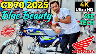 Honda CD 70 2025 Model Blue Complete Special Video In 4K Ultra HD [upl. by Nahallac523]