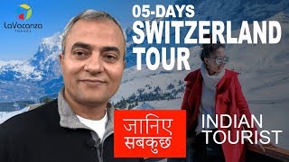 5Days Switzerland Holiday Tour STEPBYSTEP [upl. by Bortz274]