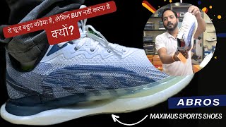 अच्छे फीचर्स के बावजूद क्यों नहीं खरीदे ये जूता  Abros Maximus Sports Shoes  Unboxing amp Review [upl. by Joete954]