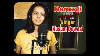 Galla galla vich deve dil mera tod ve unplugged  Kusum Dewasi  JJ Records [upl. by Irpac]