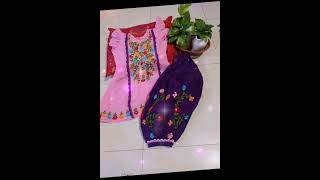 হাতের কাজের বেবী ড্রেস।fashion  baby dress hater kajer baby dress [upl. by Terri]