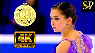 Камила Валиева Kamila VALIEVA🇷🇺🥇Short Program 2021 ISU Rostelecom Grand Prix 8742 NBC4K [upl. by Noyek]