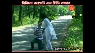 Chakma New Song  Dile Hittei Jwala [upl. by Namref530]