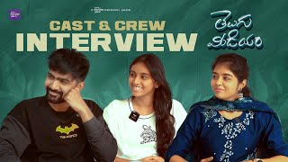 Telugu Medium Team Interview  Kanna  Chandana  South Indian Logic [upl. by Sands821]