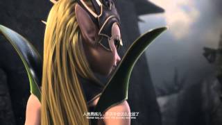 Dragon Nest Rise of the Black Dragon Movie  First Trailer [upl. by Kezer]