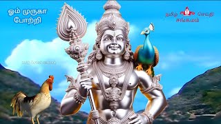 🔴 முருகன் சிறப்பு பாடல்  murugan songs tamil  Murugan padalgal  Theeyaga thondri oliyagum velaa [upl. by Itirahc]