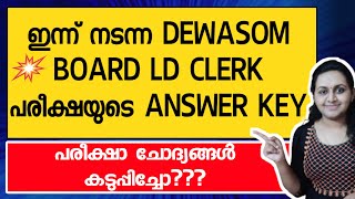 🎯 DEWASOM BOARD EXAM ANSWER KEY 2022  DETAILED ANALYSIS  TIPS N TRICKS [upl. by Amisoc]