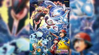 Tweedia  Rei Yasuda  Pokémon The Movie 18 Ending Song [upl. by Adnertal36]