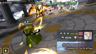 Summoners War แรกเกิดเดอะซีรีย์ จอมปีศาจแสงLucifer จัดทีมลุยอารีน่าแบบตึงๆ [upl. by Atinob523]