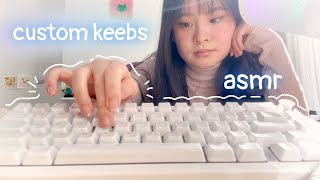 5 keyboards ASMR no talking [upl. by Annaer]