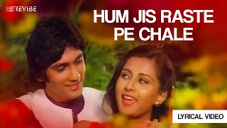 Hum Jis Raste Pe Chale Lyrical Video  Lata Mangeshkar  Amit Kumar  Teri Kasam [upl. by Annairol]