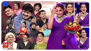 Jabardasth Latest Promo  2nd amp 3rd August 2024  Every Friday amp Saturday 930 PM  EtvTelugu [upl. by Madge]