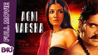 AGNI VARSHA FULL MOVIE HD SCANNING GOLDMINE  Nagarjuna Akkineni  Raveena Tandon  Jackie Shroff [upl. by Carissa]