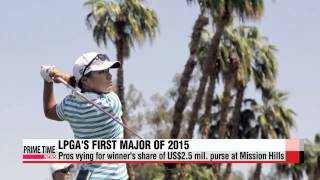 First LPGA major opens at ANA Inspiration 시즌 첫 메이저 ANA 인스퍼레이션 개막 [upl. by Bone]