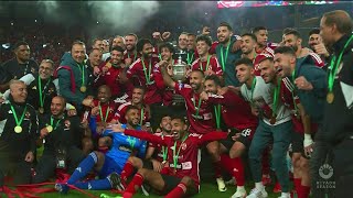 مراسم تتويج النادي الأهلي ببطولة كأس مصر 232022 🦅 [upl. by Anitsua591]