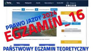 ✅❌Cały egzamin na prawo jazdy 2024❌✅ część 16  2024 kategoria B [upl. by Aneeles]