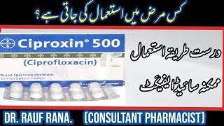 ciproxin 500 tablet uses  ciproxin 250 tablet uses in urdu  ciproxin 500mg  ciprofloxacin 500mg [upl. by Nesto]