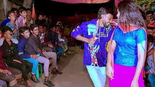 বিয়ে বাড়ির উরাধুরা নাচ  Iskaponer Bibi Ami Dance  Bangla new dance 2024  Disha  AR Dance Bd [upl. by Huxley]