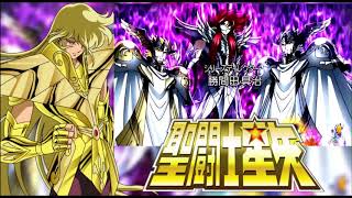 Todos los Openings de Saint Seiya Español Latino Resubido [upl. by Ahsilra]