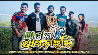 Dhaka To খাগড়াছড়ি  Rider Omor Always On Fire x Yashin Mithila x Xtreme Biker Mizan [upl. by Niwrad287]