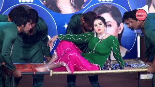 NIGAR CHAUDHRY PERFORMANCE KAI MANJIYAN  PUNJABI MOVIE SONG  SMB 2022 [upl. by Garcia]