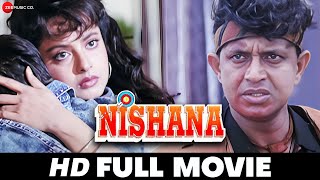 निशाना Nishana  Full Movie  Mithun Chakraborty Rekha Paresh Rawal amp Raza Murad 1995 [upl. by Nhabois]