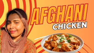 Afghani chicken recipe 😋😋😋 Aayat ka safar aayatkasafar [upl. by Brigid609]