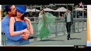 Dulhan Hum Le Jayenge Title Song  Dulhan Hum Le Jayenge 2000 Salman Khan Karisma Kapoor [upl. by Sandler70]