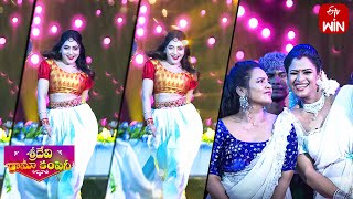 Ishwarya Bhavana Dance Performance  Sridevi Drama Company  15th October 2023  ETV Telugu [upl. by Gustave]