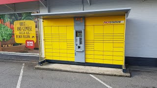 Как работает DHL Packstationen в Германии [upl. by Odille]