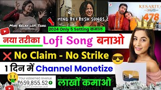 How To Make Lofi Song Without Copyright Lofi Song Kaise Banaye No Copyright [upl. by Ardua310]