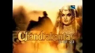 Chandrakanta 1994 episode 18 [upl. by Hewett]