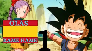 Dragon Ball  Capítulo 149  ANÁLISIS Curiosidades Errores Doblaje [upl. by Nikal]