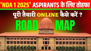 NDA  CDS  AFCAT 1 2025 की तैयारी online कैसे करें Roadmap for NDA CDS AFCAT 1 2025 [upl. by Thedric828]