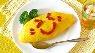 How to Make Omurice EASY Japanese Omelette Rice Recipe  OCHIKERON  Create Eat Happy [upl. by Jacenta]