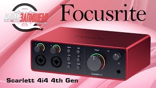 Звуковая карта FOCUSRITE Scarlett 4i4 4th Gen  Когда надо обновлять оборудование [upl. by Yelrak]